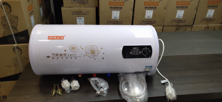 广东欧派热水器全新未拆封特价包邮秒杀