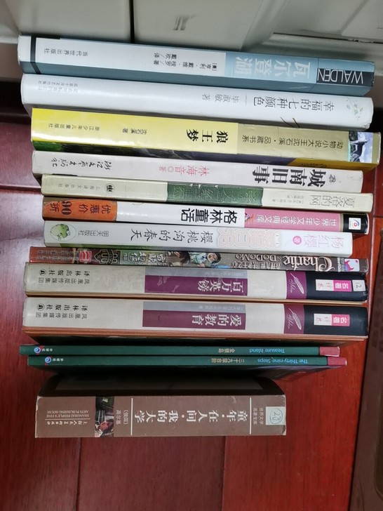二手书，15元一本，两本25元包邮