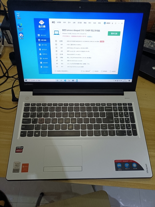 联想LENOVO ideapad 310第...