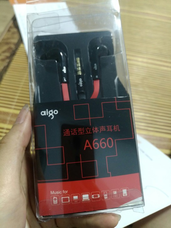 爱国者a660通话型立体声耳机