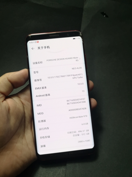 华为mateRS保时捷曲屏顶配512G特价...