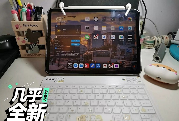 ipad6  air2 2018款 WiF...