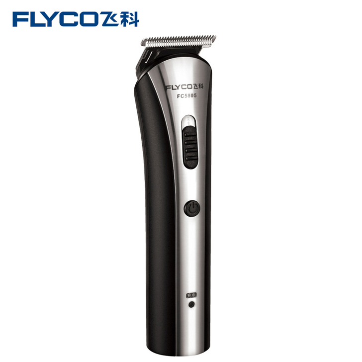 Flyco/飞科 理发器