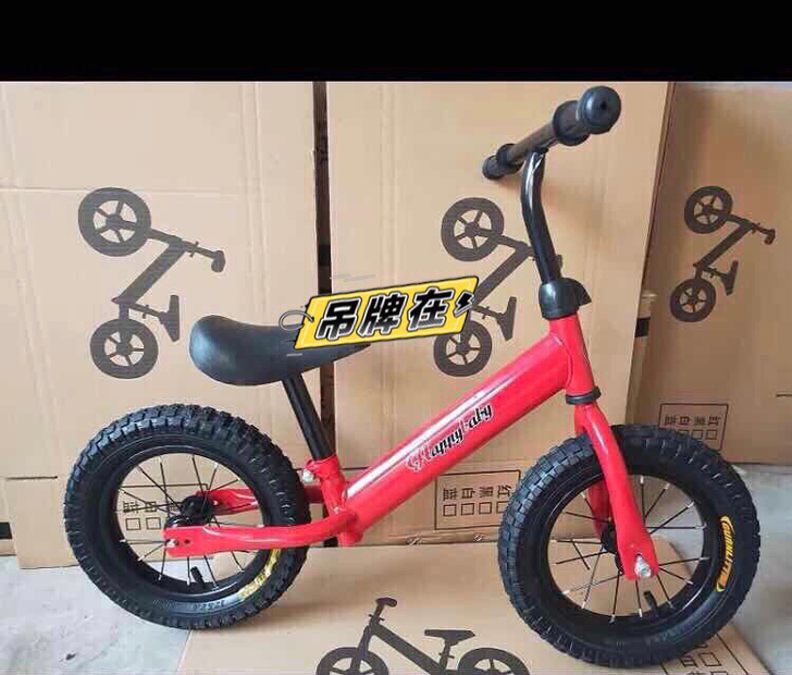 全新未拆封儿童平衡车无脚踏包邮