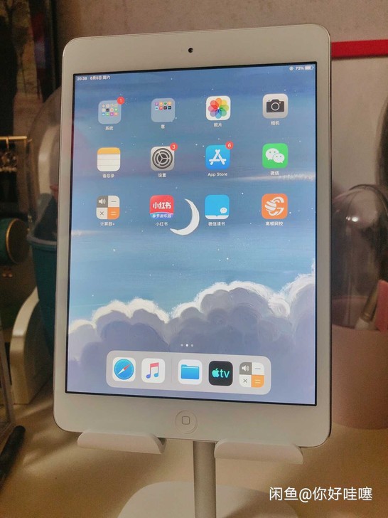 九成新mini2 32g苹果平板电脑ipa...