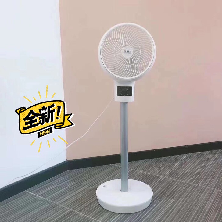 南极人空气循环扇 69
