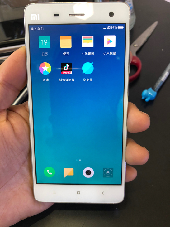 （26)便宜出小米4