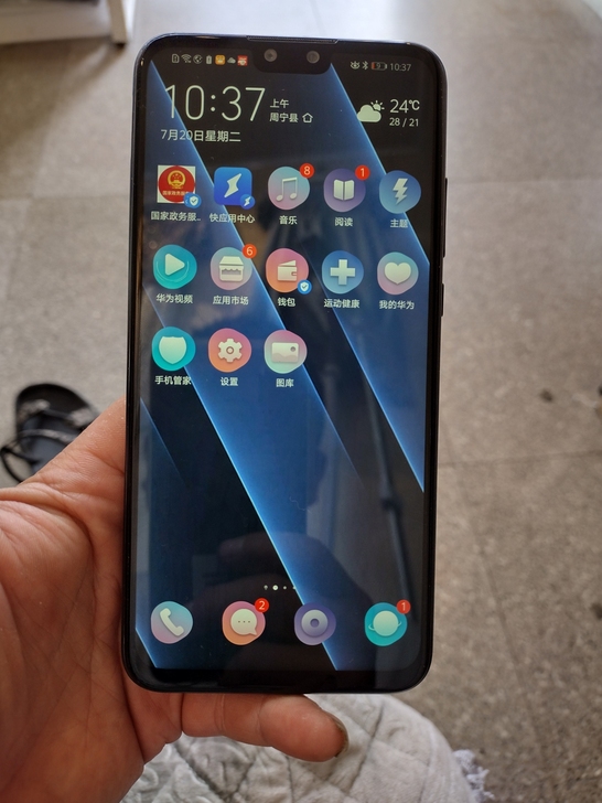 华为9 plus 6+128g 无拆无修