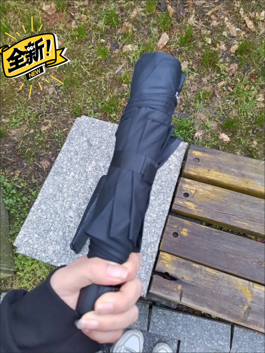 南极人黑雨伞男女通用折叠手动全自动大号8骨...