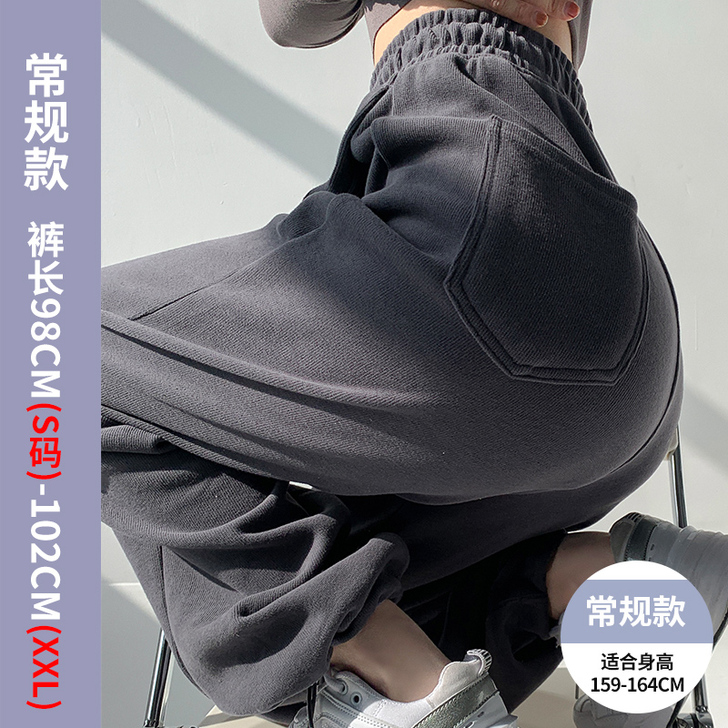灰色运动裤女夏季薄款宽松束脚ins潮阔腿高...