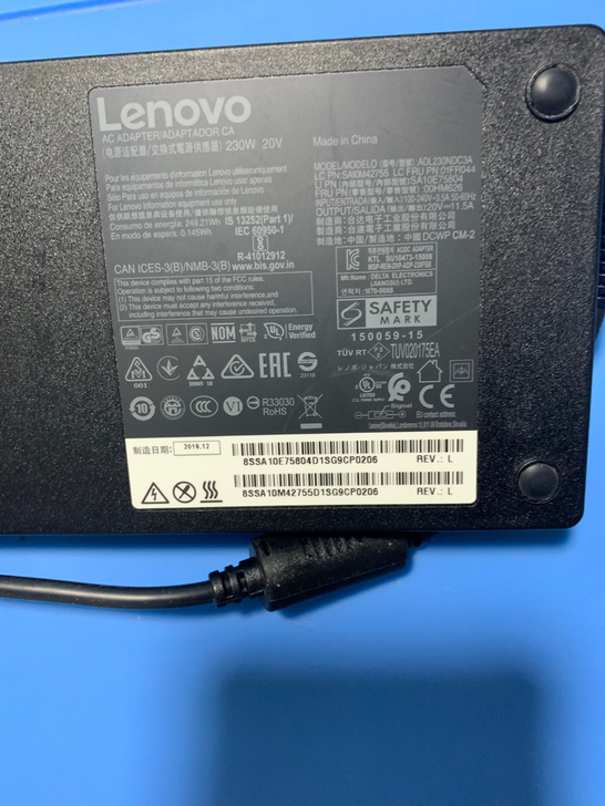 Lenovo 联想 230W 方口带针 联...