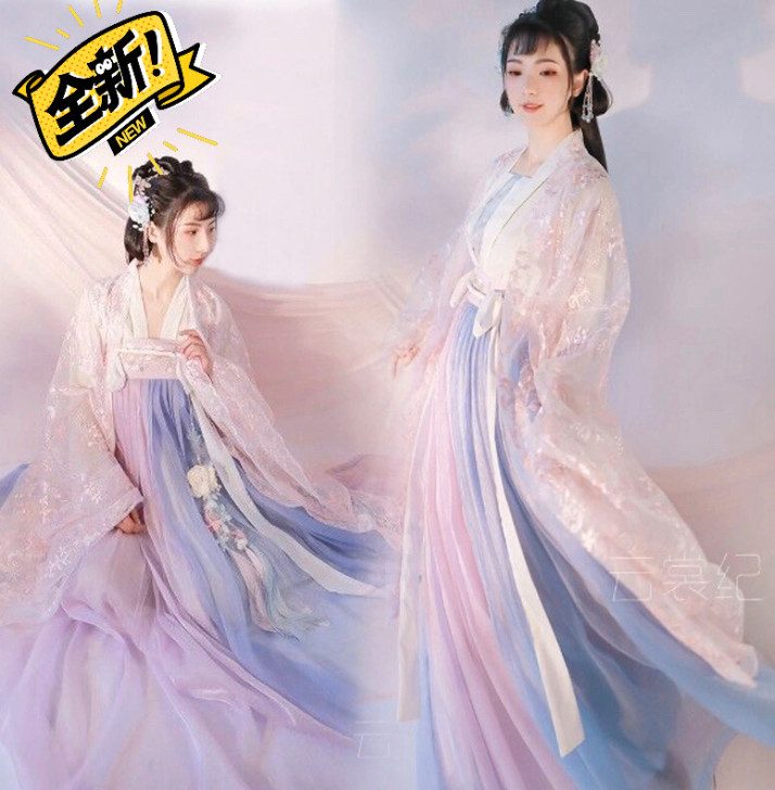 全新春樱汉服女齐胸齐腰襦裙套装仙女裙学生古...