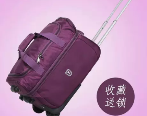 旅行箱 王子坊行李箱牛津布轻便拉杆包大容量...