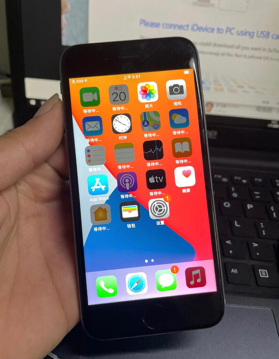 原装苹果6s32G有指纹iPhone6s3...
