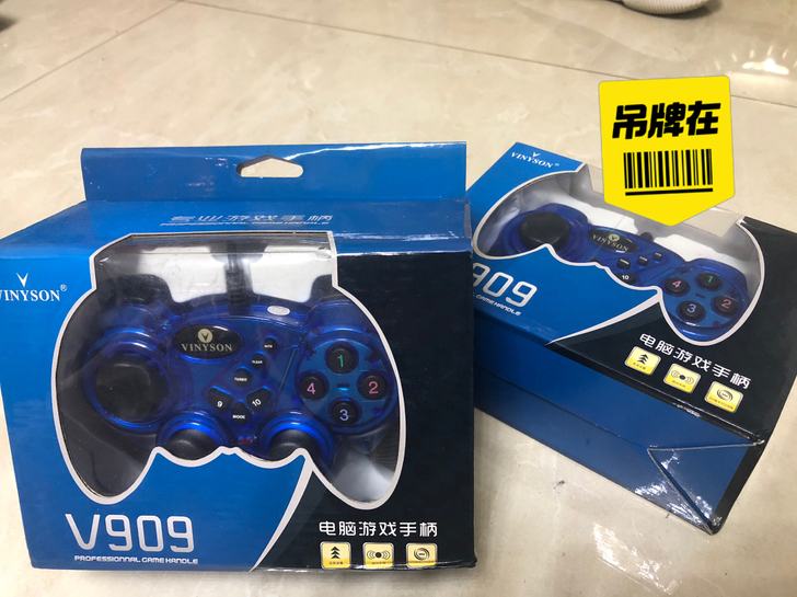 电脑游戏手柄,全新未开包装,一直吃土现低价...