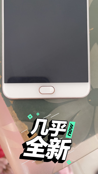 个人平时带膜带壳使用，高中只有周末使用，所...