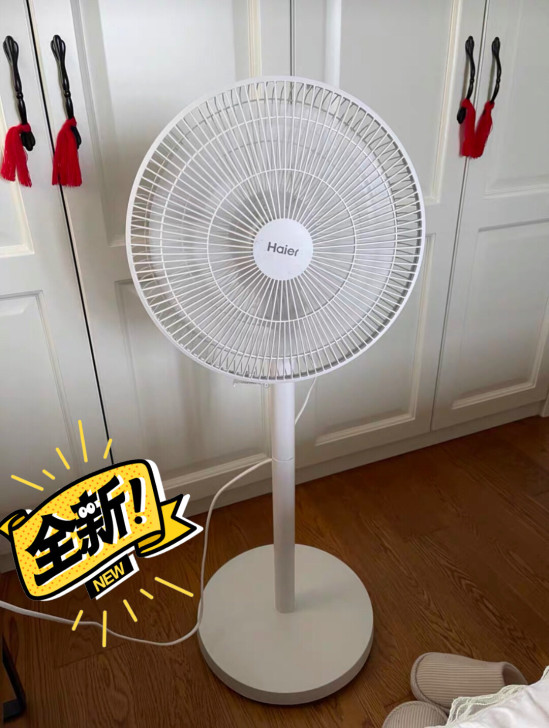 海尔大品牌7叶电风扇,99一台全新包邮转,...