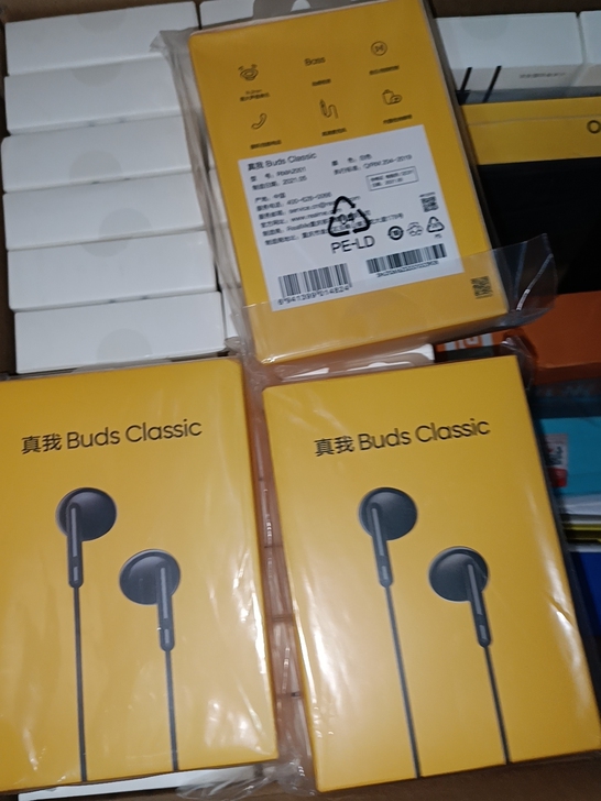 真我耳机，白色，就3个，不议价，单价20，...