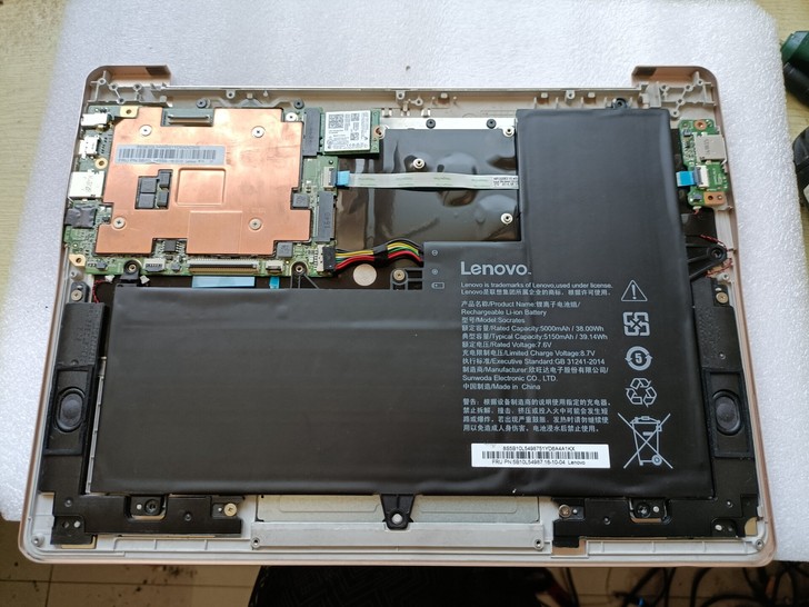 联想小新air12笔记本主板电池小板配件
