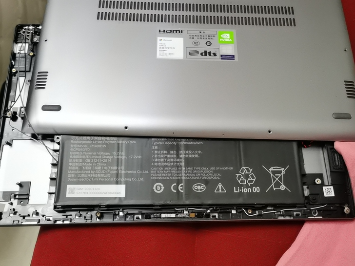 红米RedmiBook Pro 16拆机a...