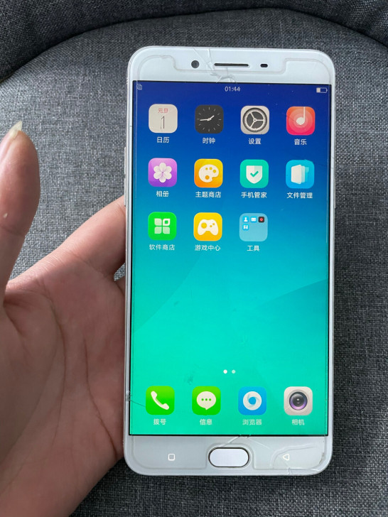 oppo r9splus手机  6+64g...