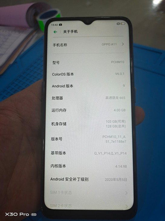 OPPO a11 原装无修无拆 4+128...