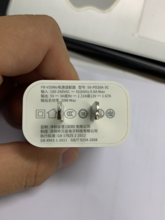 USB c充电头20w的，99新