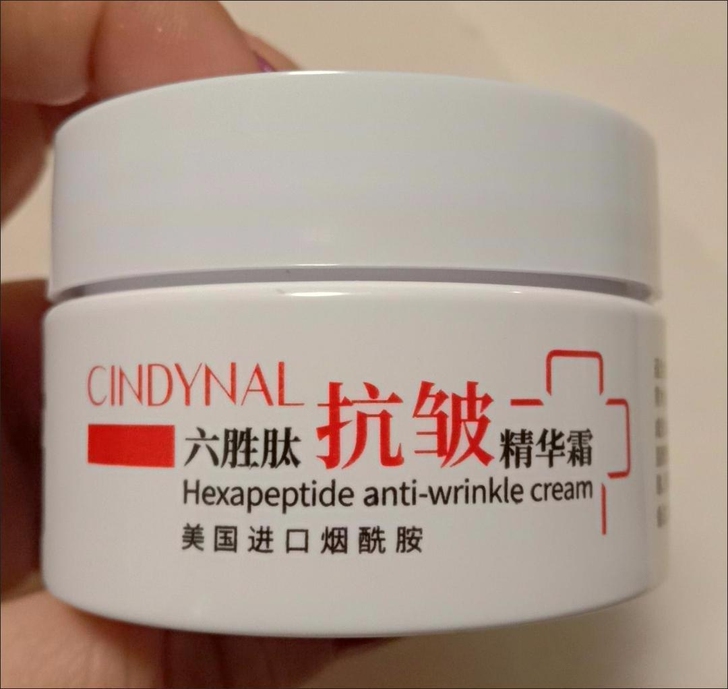 闲置几瓶眼霜,具有抗皱,淡化细纹,美白,补...