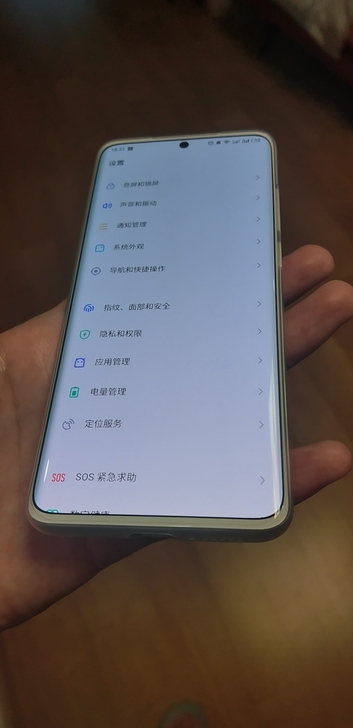 魅族18白海豚  12+256G  成色很...