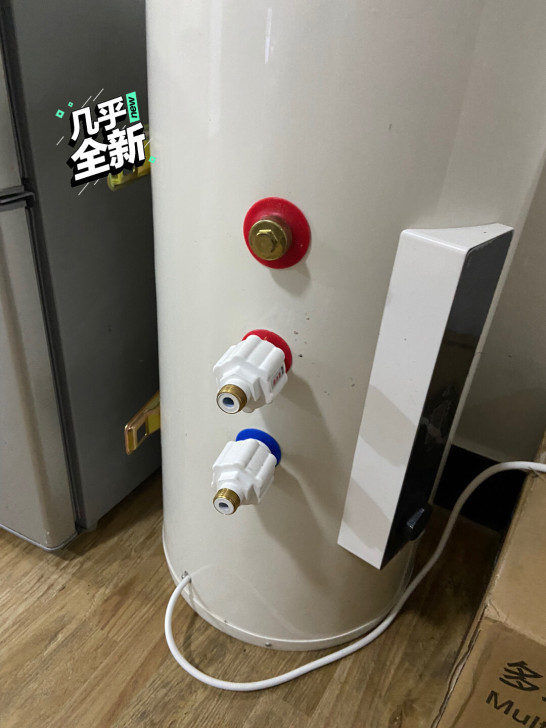 用了两个月，40升夏新热水器，很好用，现在...