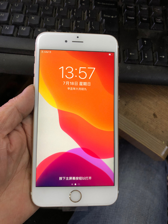国行苹果6sp 64G 原装机 13系统(7
