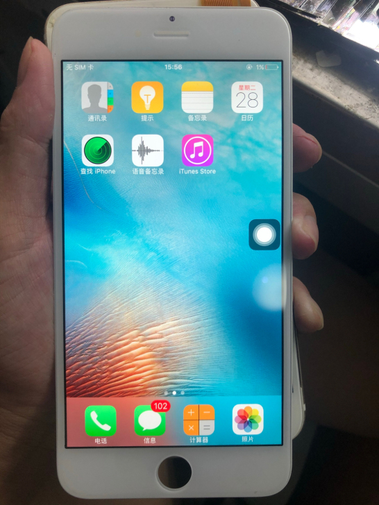 苹果6s全原装拆机屏，iPhone6s原装...