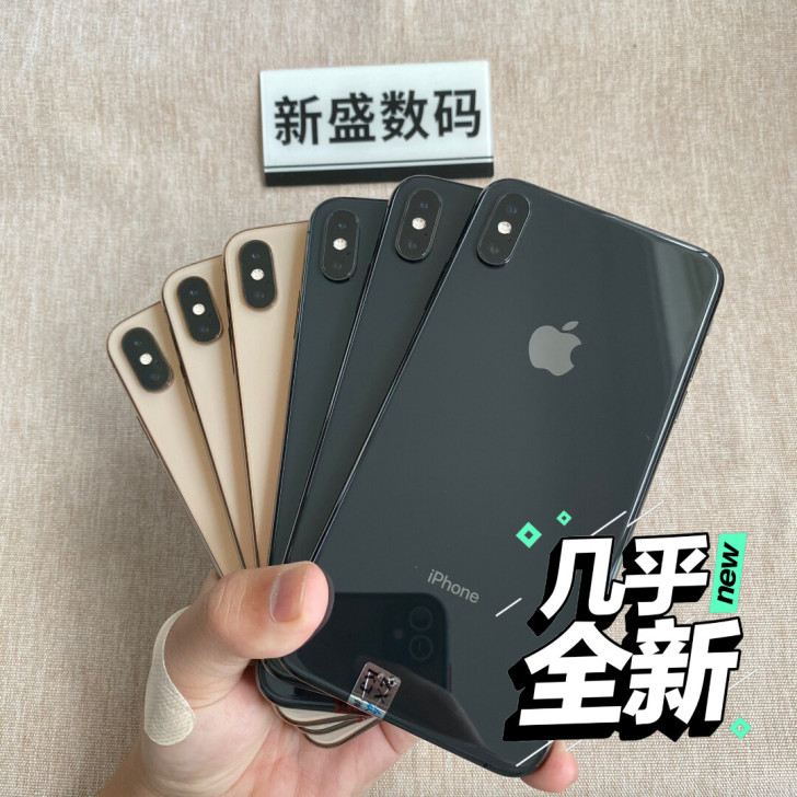 iPhoneXSMax金色黑色 有面容三网...