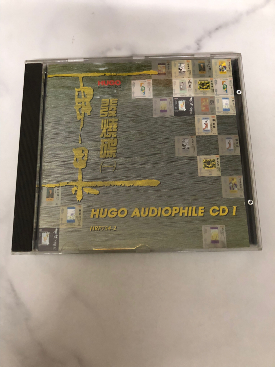 雨果发烧碟（一），东芝1a1头版，录音不错...