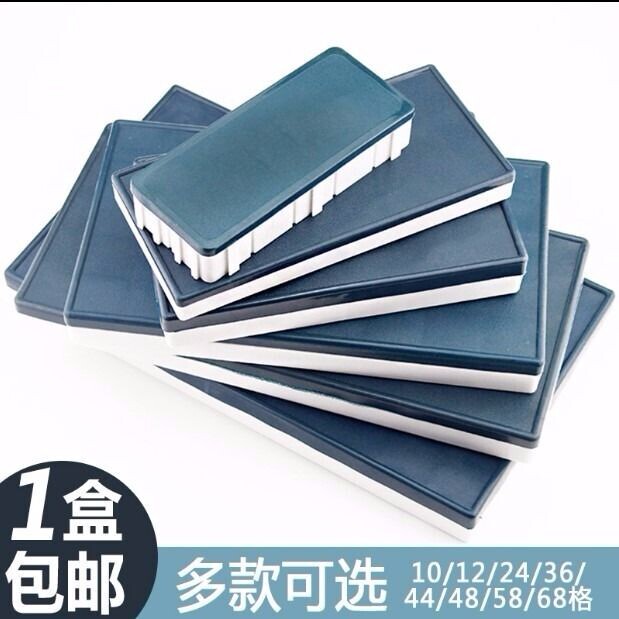 软盖水粉调色盒12格24格36格48格防漏...