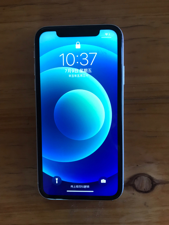 出苹果/iphone xr 国行双卡的