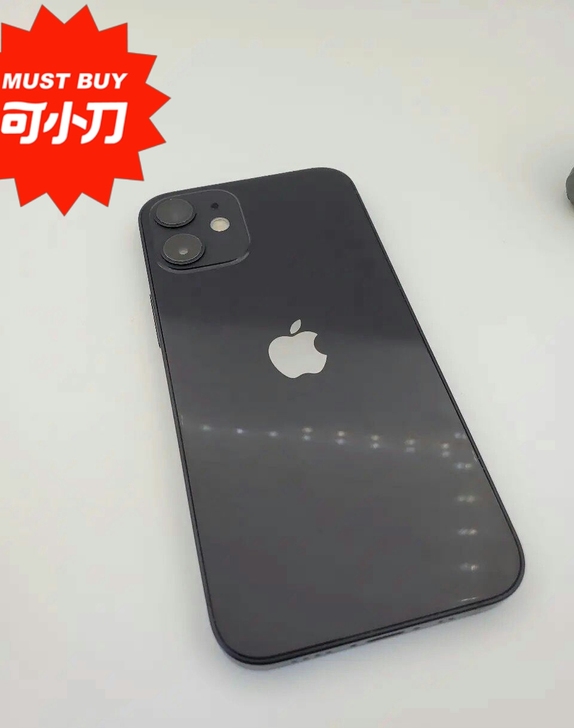 苹果12mini  国行正品