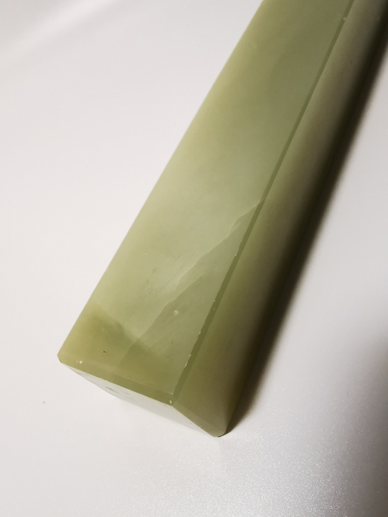 大型玉镇纸 / 文镇 长20，宽3.2，高...