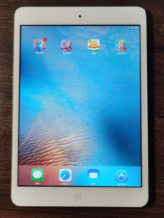 孩子上网课用的平板ipad mini 16...