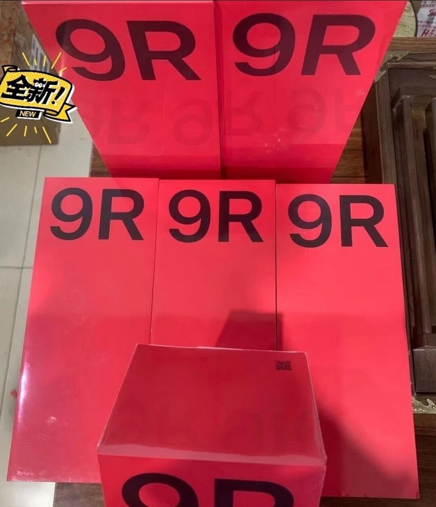 全新一加9R手机 5G手机oneplus9...