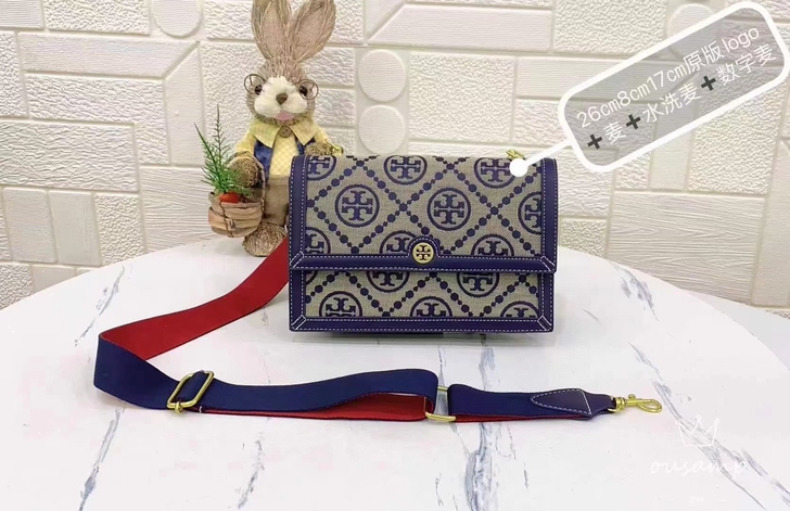 闲置  女士单肩包  时尚小方包 尺寸是2...