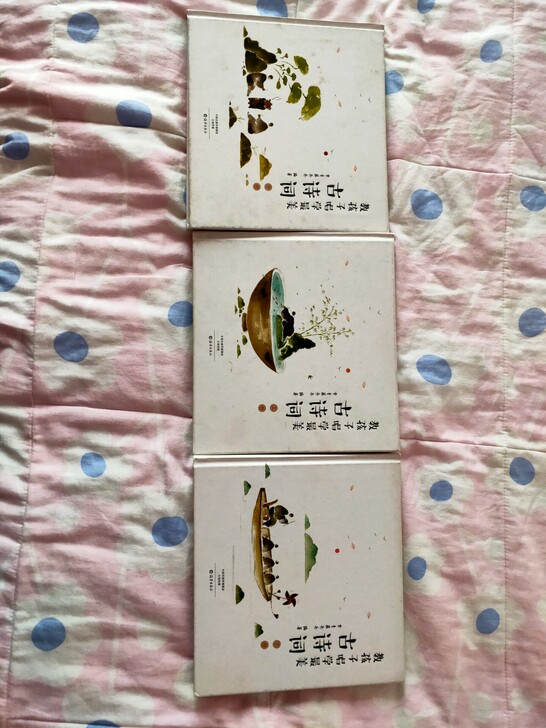 教孩子学唱古诗词,质量很好的书,转给需要的...