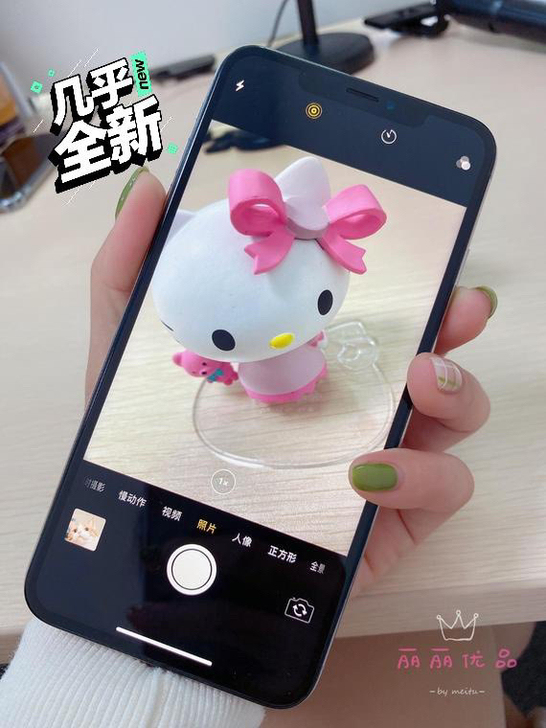 苹果X全面屏iphonex苹果x手机黑白色...