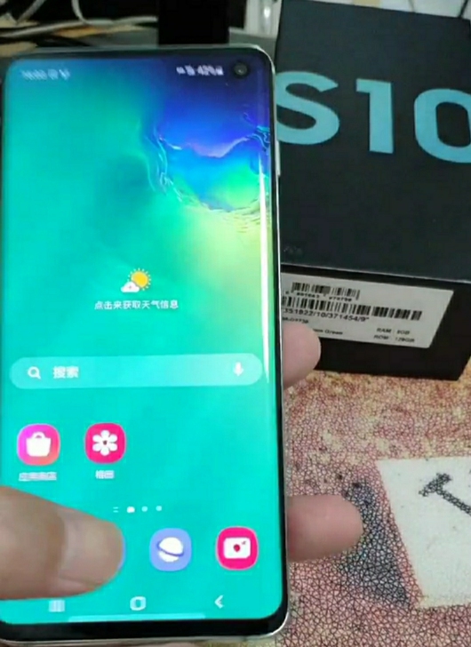 三星s10港版