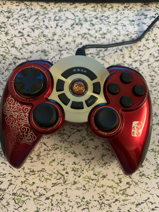北通 龙盾 游戏手柄 带摇杆 有线 闲置...