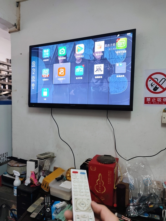 夏普46寸液晶电视超溥型屏幕完好功能正常，...