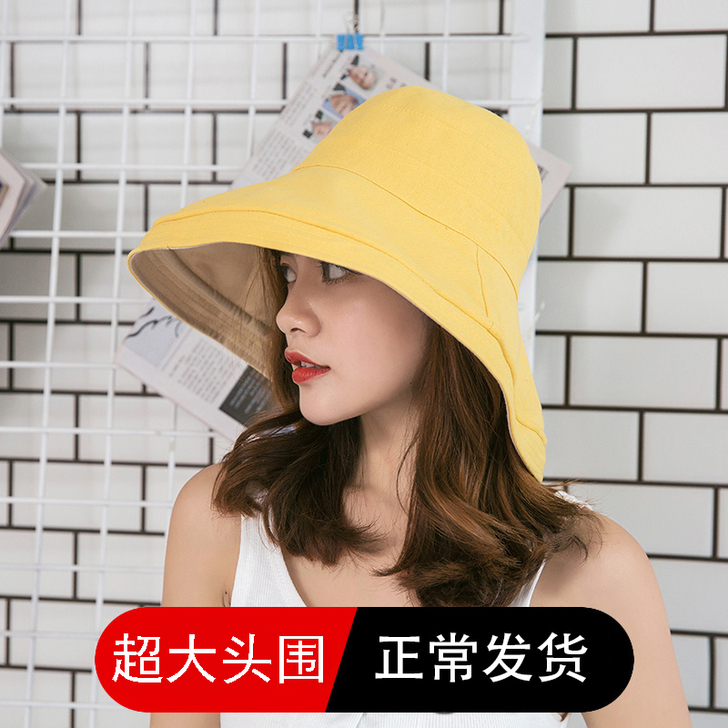 双面大头围渔夫帽超大帽檐女防晒属大码大号遮...