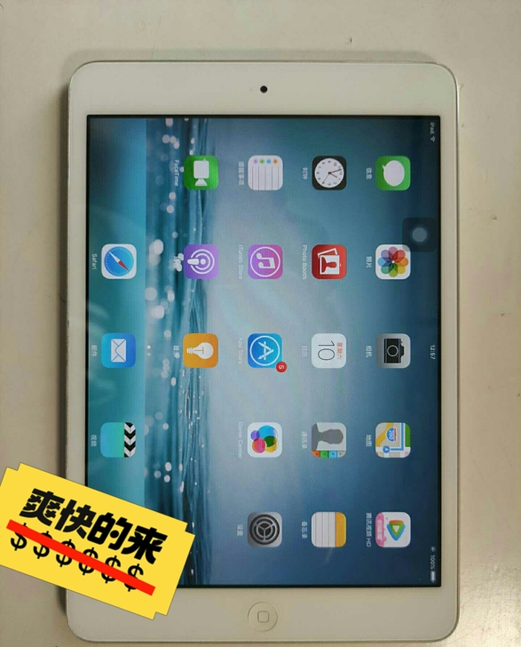 iPad mini一直自用,很爱惜,低价转...