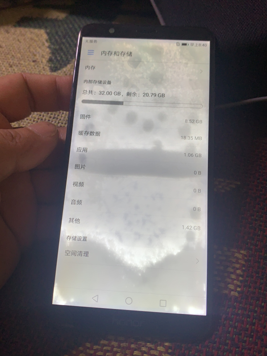 华为畅玩7X，进水清洗过，没维修，除摄像头...