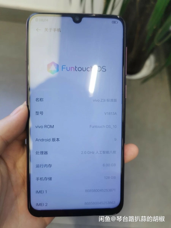 无拆无修几乎全新的vivoz3i手机，6+...